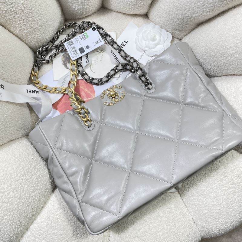 Chanel Shopping Bag